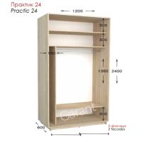 Практик 24 ШК 1200х450/600х2200/2400 Практик 24 ШК 1200х450/600х2200/2400